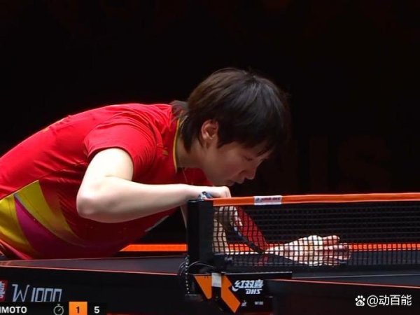 9杀！王曼昱4-2再克张本好意思和，晋级女单8强