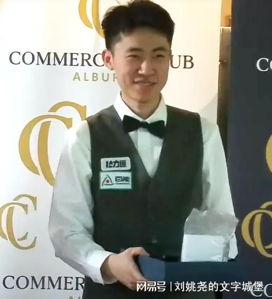 4-1!中国00后打疯了:创2记载,纵贯红包赛,下轮再战天下冠军!