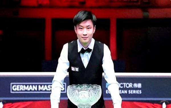 2026德国行家赛赛程公布,吴宜泽在上半区,赵心童抽签可以