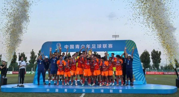 U15东亚锦标男足阐扬欠安,鲁能青训成背锅侠却有5东谈主入选大名单,究竟这支队伍是不是二队的问题激勉热议