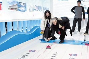 “三驾马车”皆头并进 铺陈冰城体育新图景