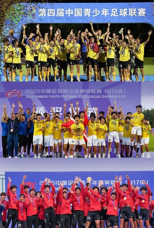 462杯首届中韩青少年足球精英抵挡赛10日举行 32场均为中外抵挡赛